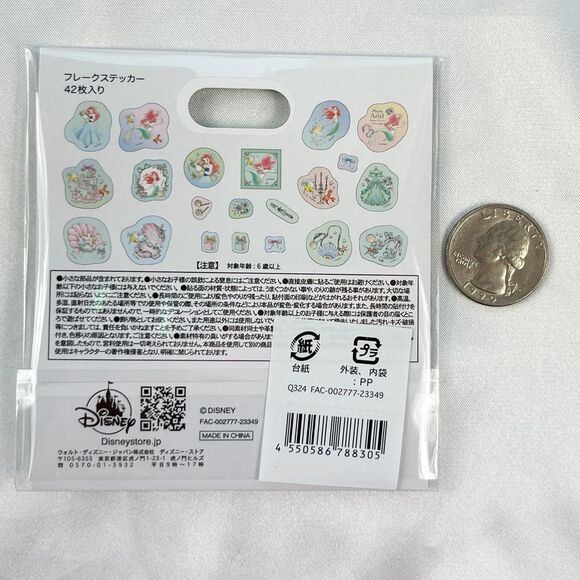 Disney Little Mermaid Ariel Kawaii Watercolor Pastel 42 Stickers Japan New Seal - Picture 6 of 6